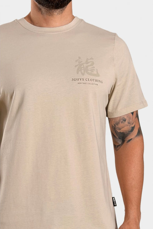 3Guys Ανδρικό T-Shirt Μπεζ Glory